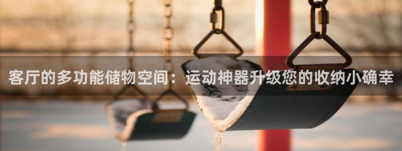 zoty中欧体育官方正版app娱乐代理怎么样