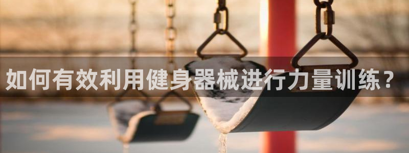 zoty中欧体育官网下载招商电话号码是多少啊：如何有